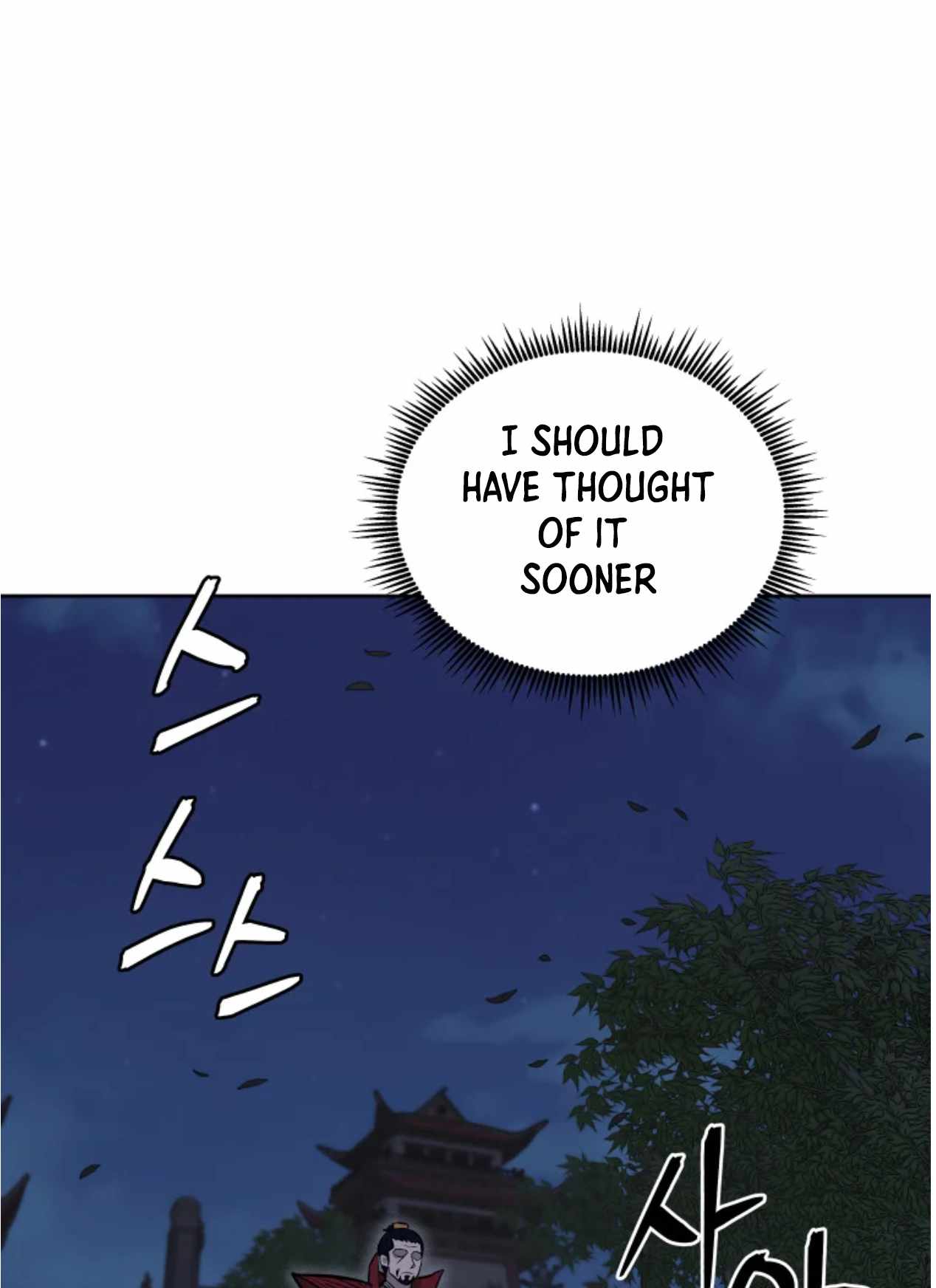 Gwanjeon – Lee Kang-jin — Chapter 80 — page 75