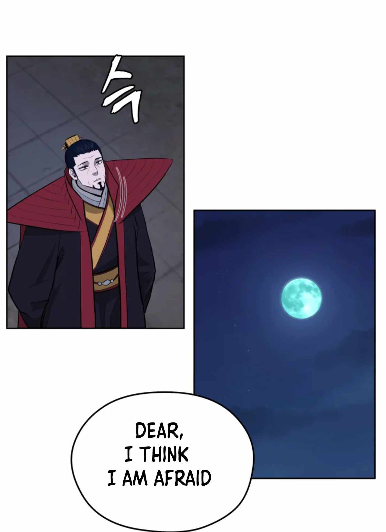 Gwanjeon – Lee Kang-jin — Chapter 80 — page 77