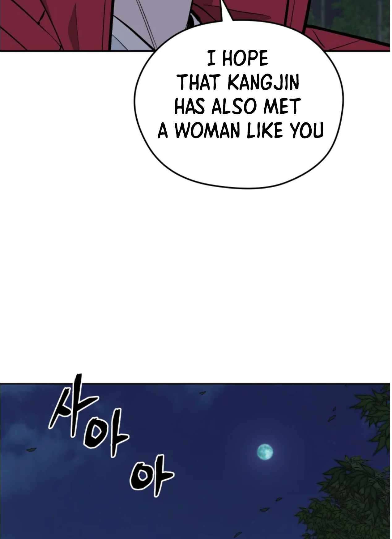 Gwanjeon – Lee Kang-jin — Chapter 80 — page 79