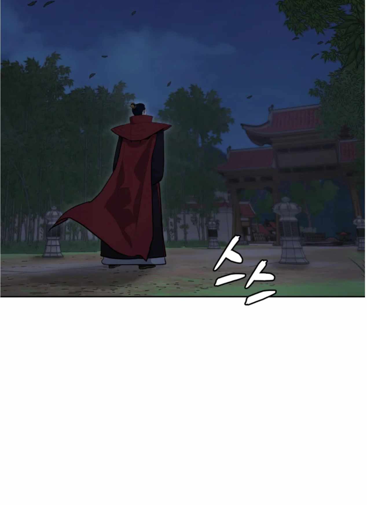 Gwanjeon – Lee Kang-jin — Chapter 80 — page 80