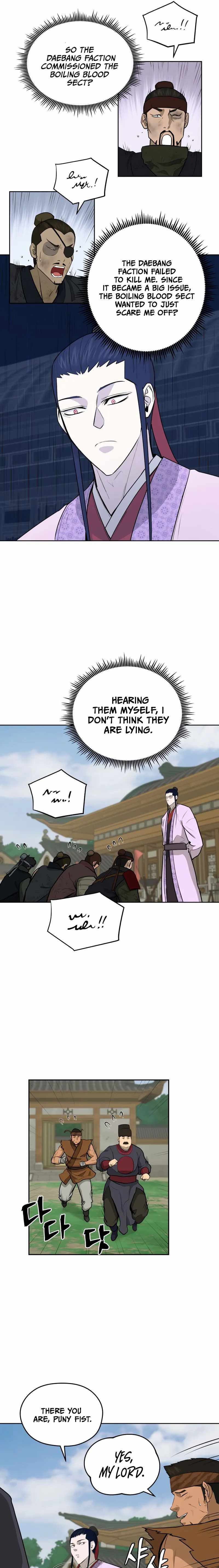 Gwanjeon – Lee Kang-jin — Chapter 82 — page 3