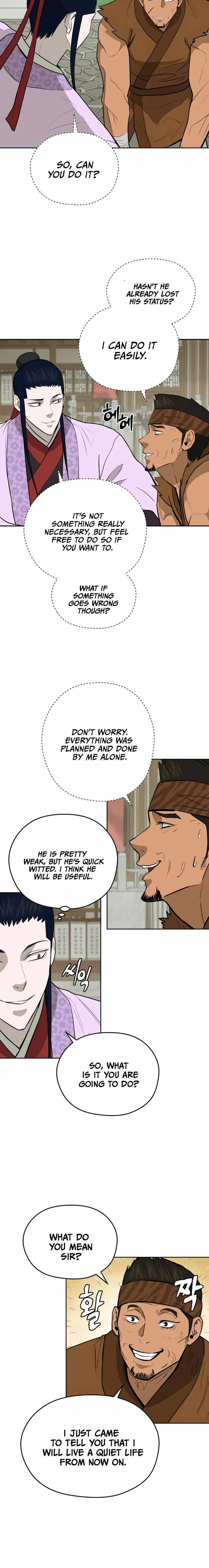 Gwanjeon – Lee Kang-jin — Chapter 82 — page 8