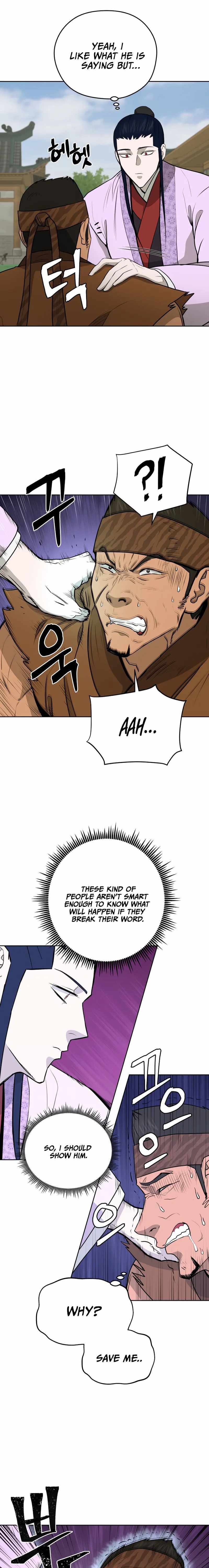 Gwanjeon – Lee Kang-jin — Chapter 82 — page 9