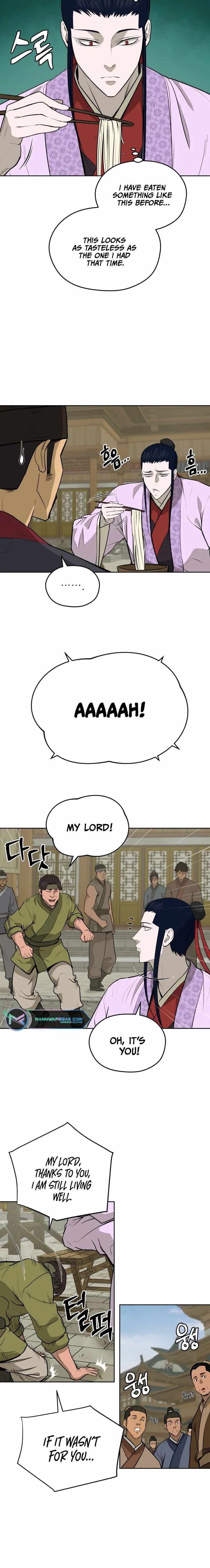 Gwanjeon – Lee Kang-jin — Chapter 82 — page 16