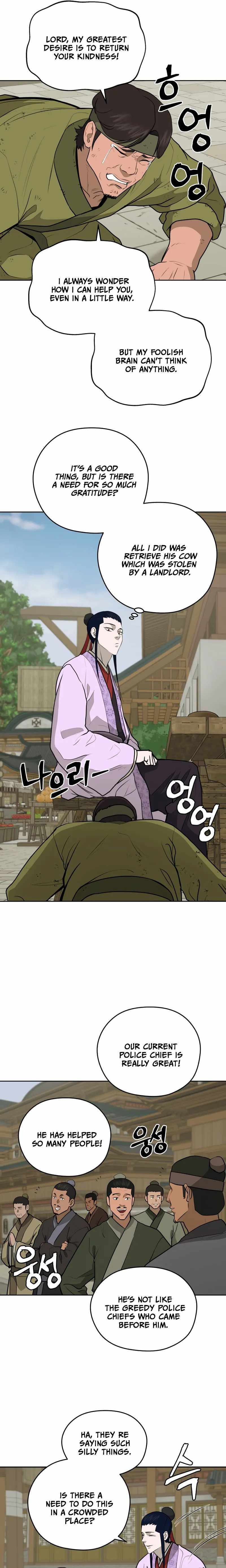 Gwanjeon – Lee Kang-jin — Chapter 82 — page 17