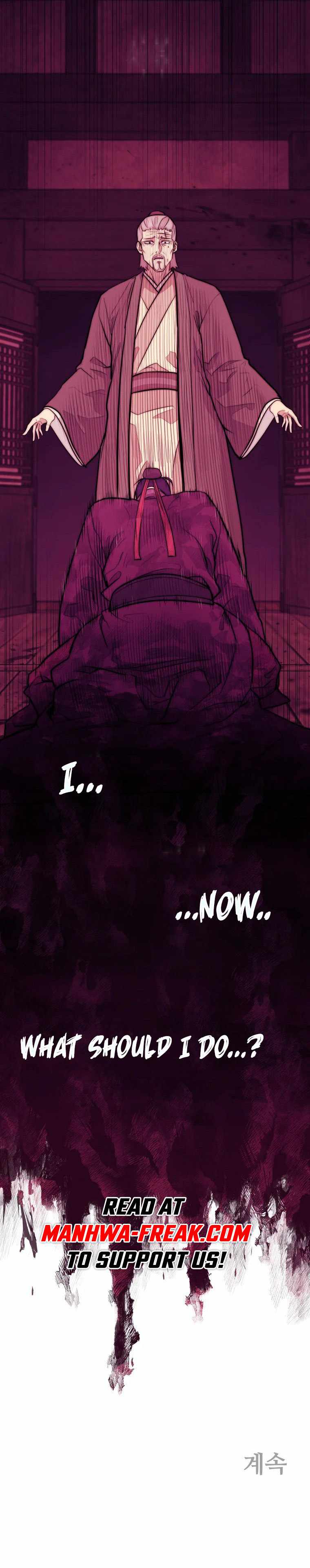Gwanjeon – Lee Kang-jin — Chapter 91 — page 10