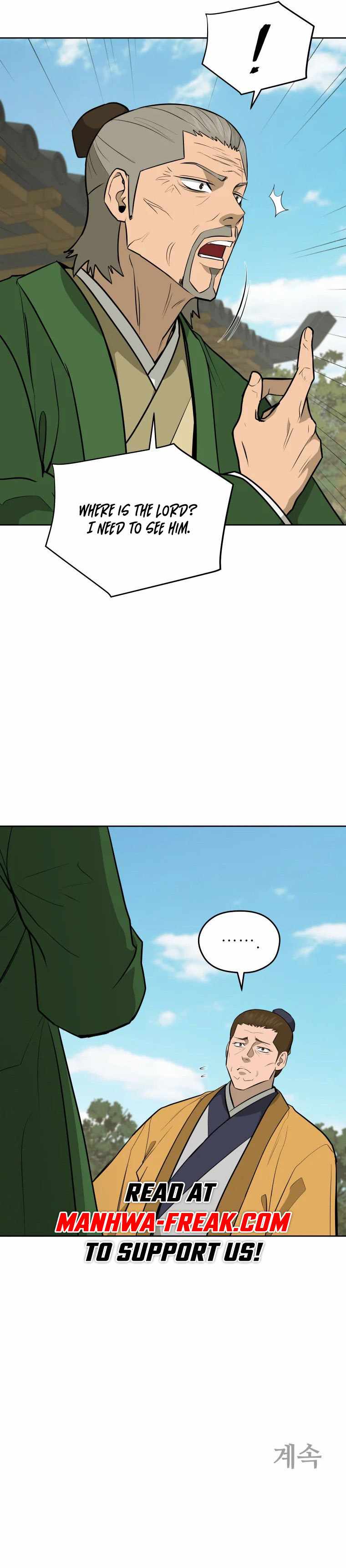 Gwanjeon – Lee Kang-jin — Chapter 92 — page 10