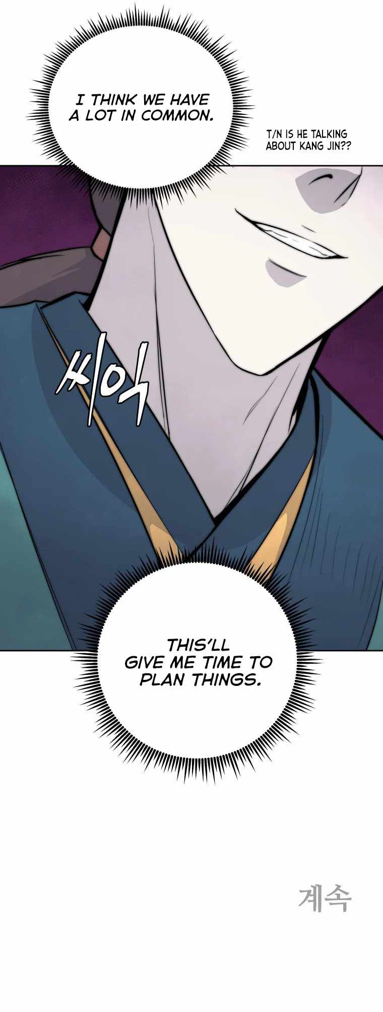 Gwanjeon – Lee Kang-jin — Chapter 96 — page 8