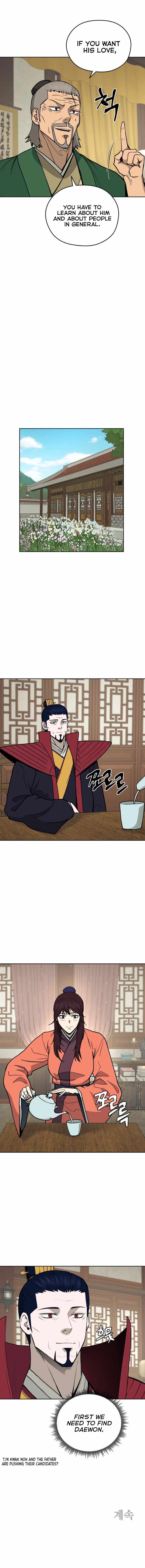 Gwanjeon – Lee Kang-jin — Chapter 98 — page 9