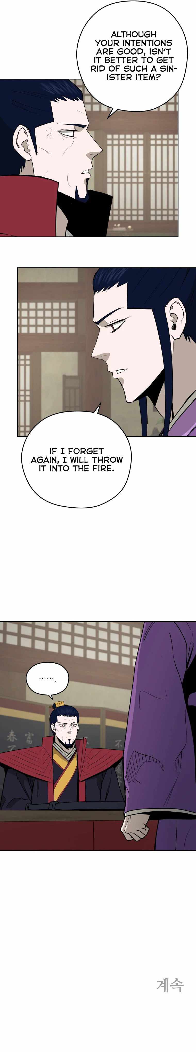 Gwanjeon – Lee Kang-jin — Chapter 99 — page 9