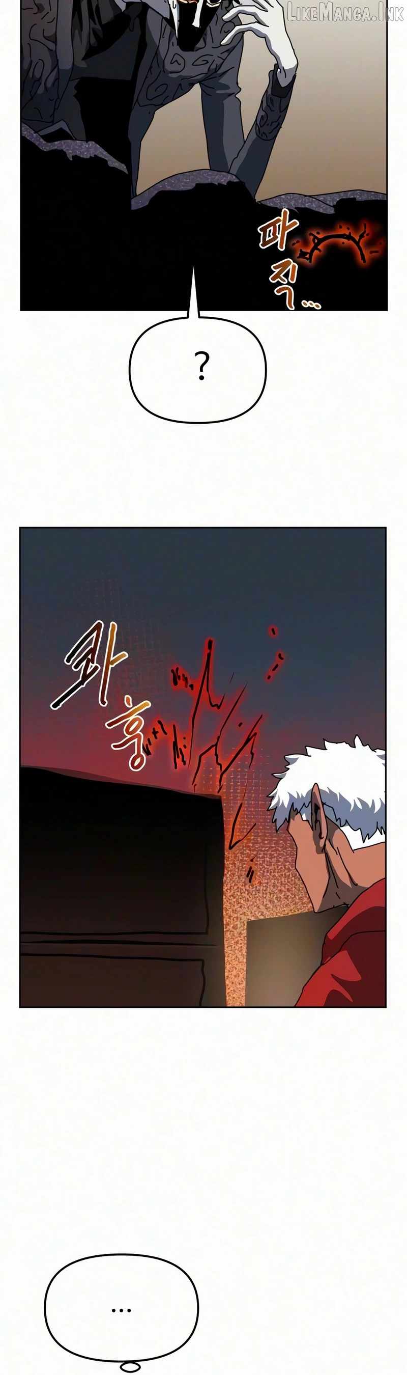 Archmage Curriculum — Chapter 41 — page 34