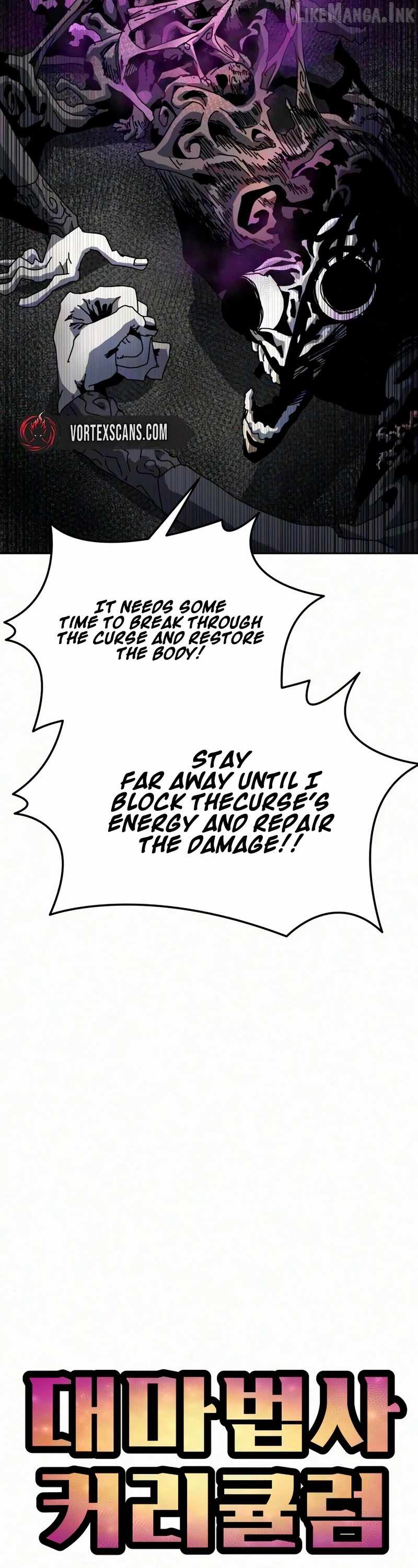 Archmage Curriculum — Chapter 42 — page 10