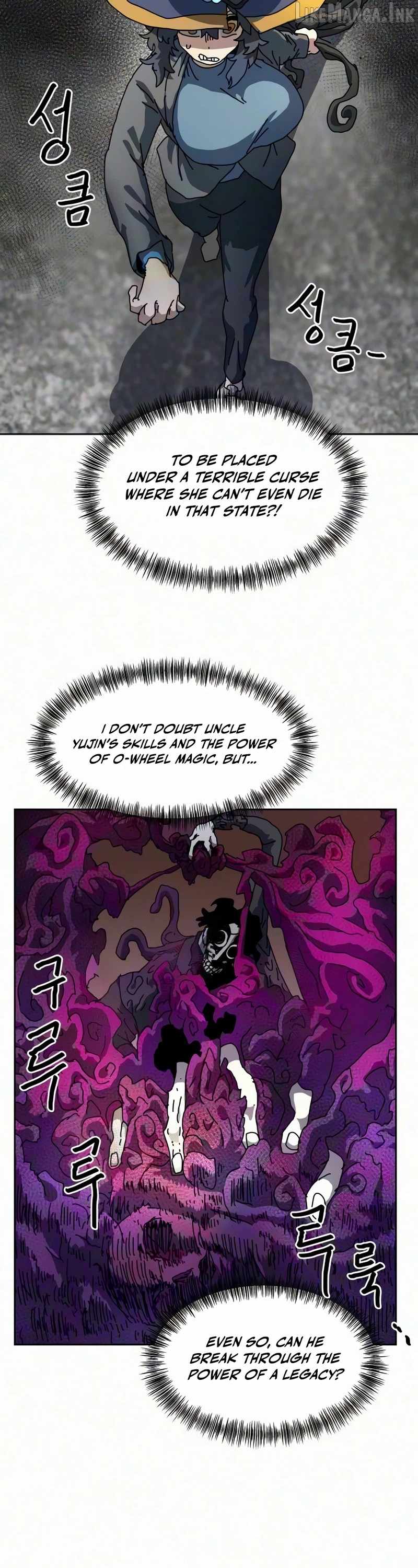 Archmage Curriculum — Chapter 42 — page 12