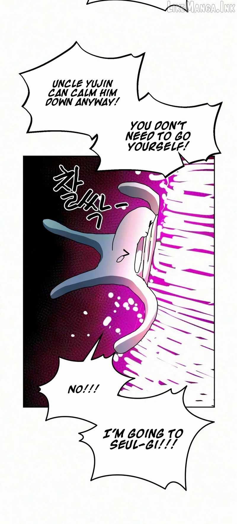 Archmage Curriculum — Chapter 42 — page 27