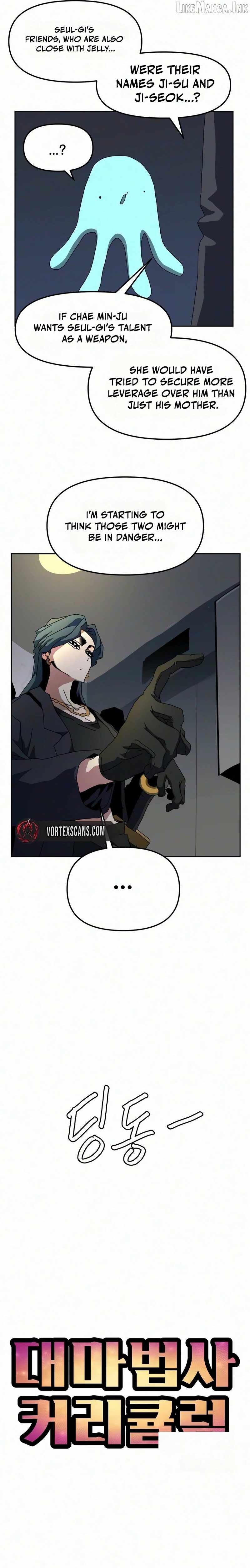 Archmage Curriculum — Chapter 44 — page 9