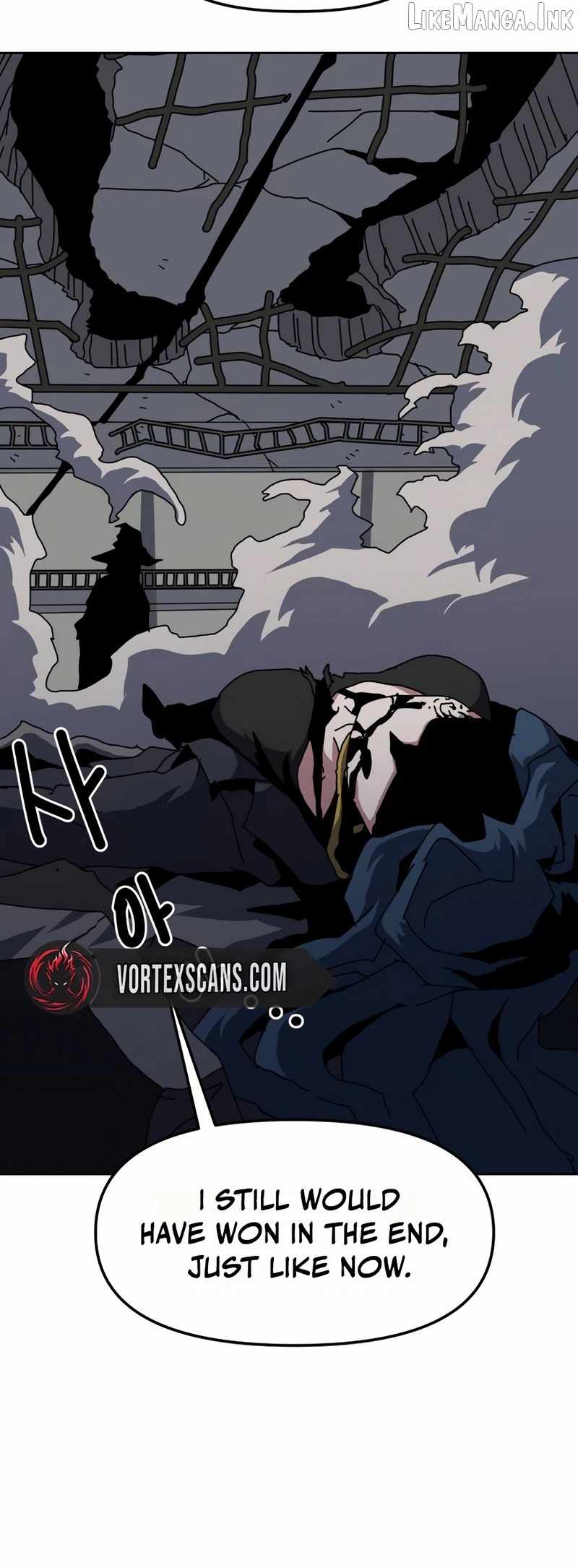 Archmage Curriculum — Chapter 46 — page 42