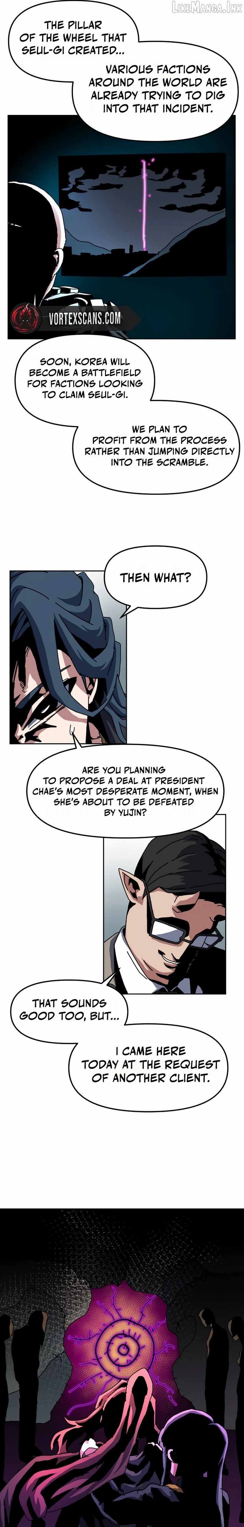 Archmage Curriculum — Chapter 46 — page 57