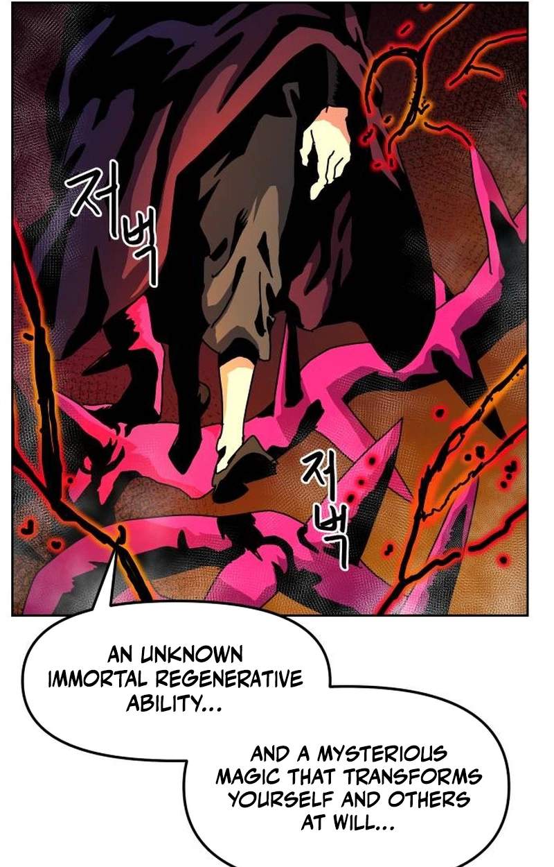 Archmage Curriculum — Chapter 47 — page 24