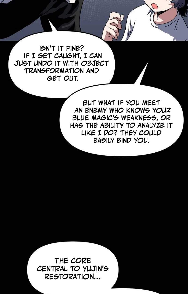 Archmage Curriculum — Chapter 47 — page 40