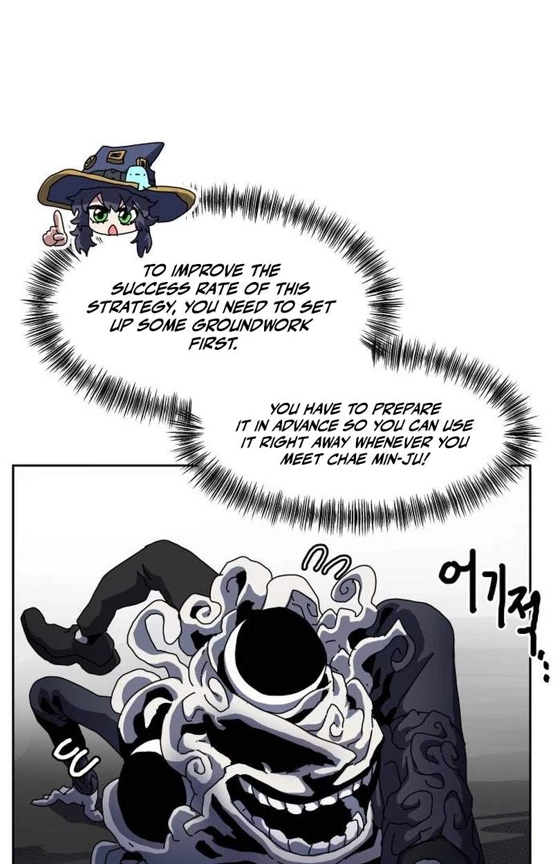 Archmage Curriculum — Chapter 47 — page 51
