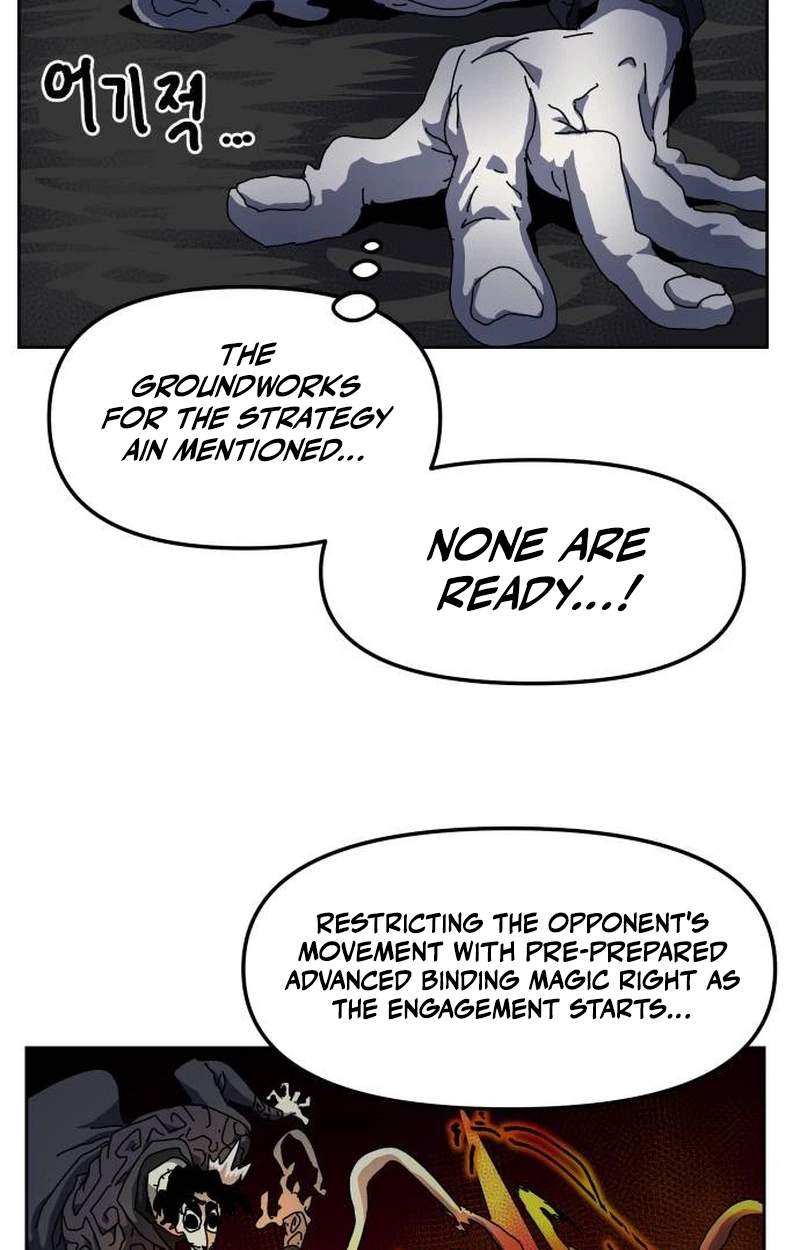 Archmage Curriculum — Chapter 47 — page 52