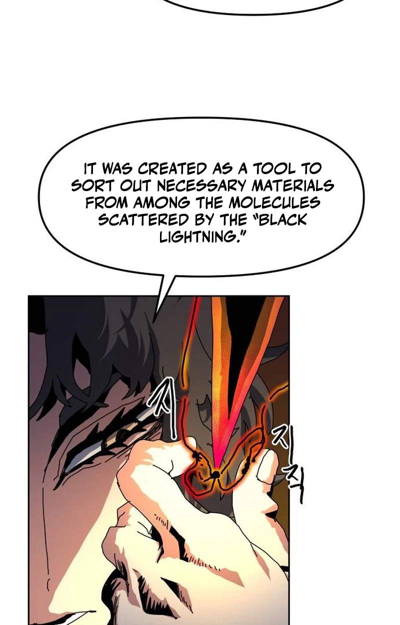Archmage Curriculum — Chapter 47 — page 60