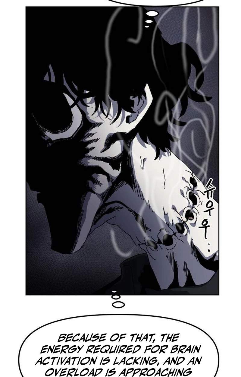 Archmage Curriculum — Chapter 47 — page 73