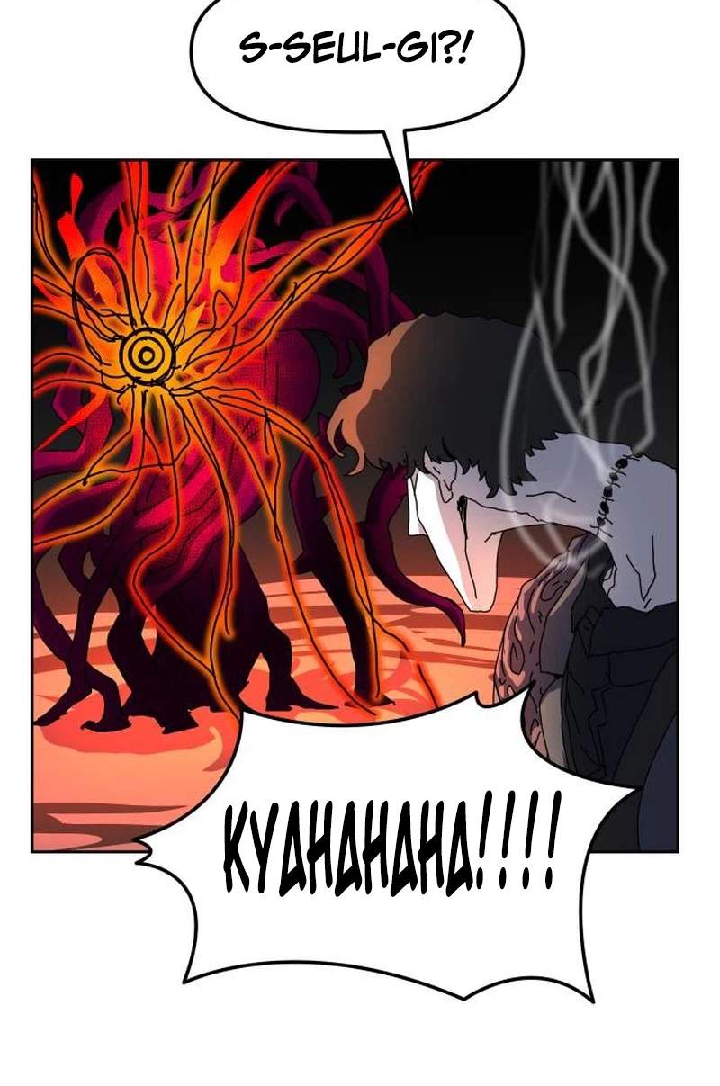 Archmage Curriculum — Chapter 47 — page 114