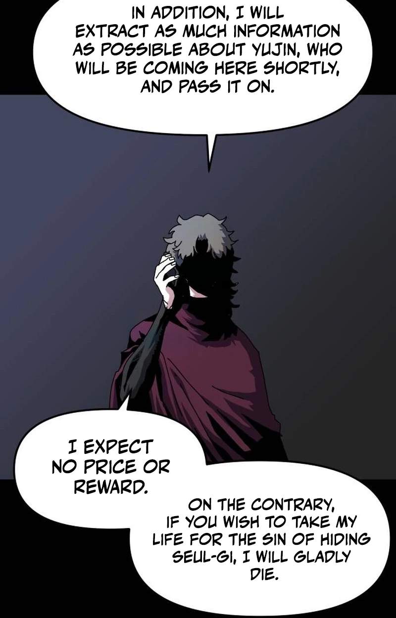 Archmage Curriculum — Chapter 47 — page 125