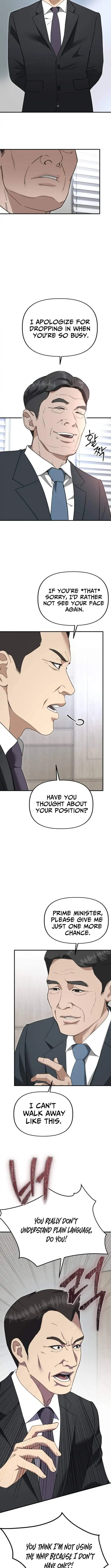 Ministry of Strategy and Finance — Chapter 59 — page 5