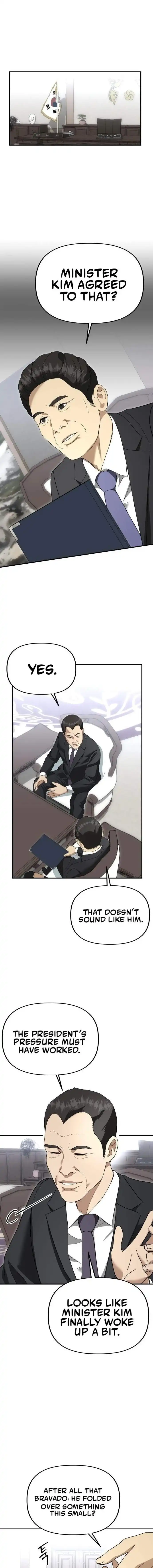 Ministry of Strategy and Finance — Chapter 60 — page 1