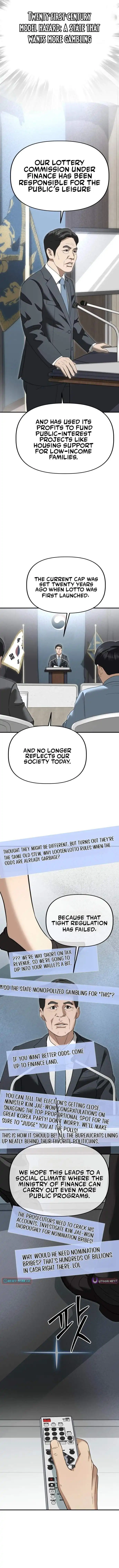 Ministry of Strategy and Finance — Chapter 60 — page 6
