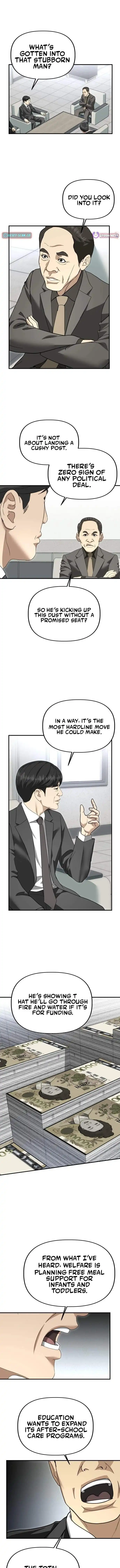 Ministry of Strategy and Finance — Chapter 60 — page 7