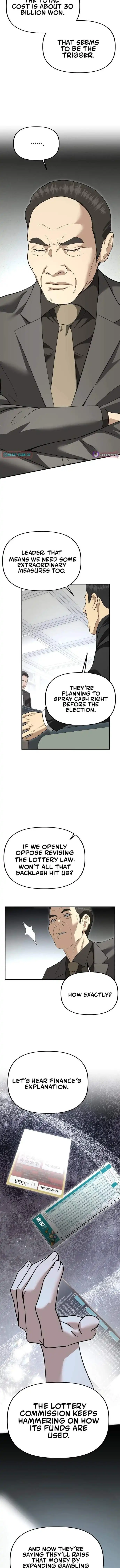 Ministry of Strategy and Finance — Chapter 60 — page 8
