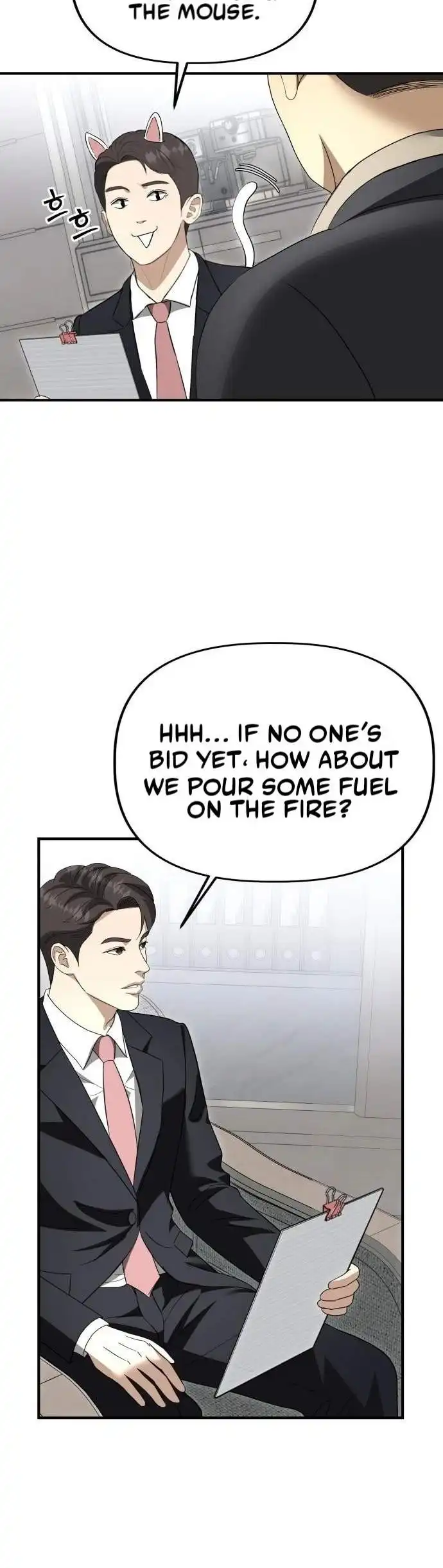 Ministry of Strategy and Finance — Chapter 60 — page 16