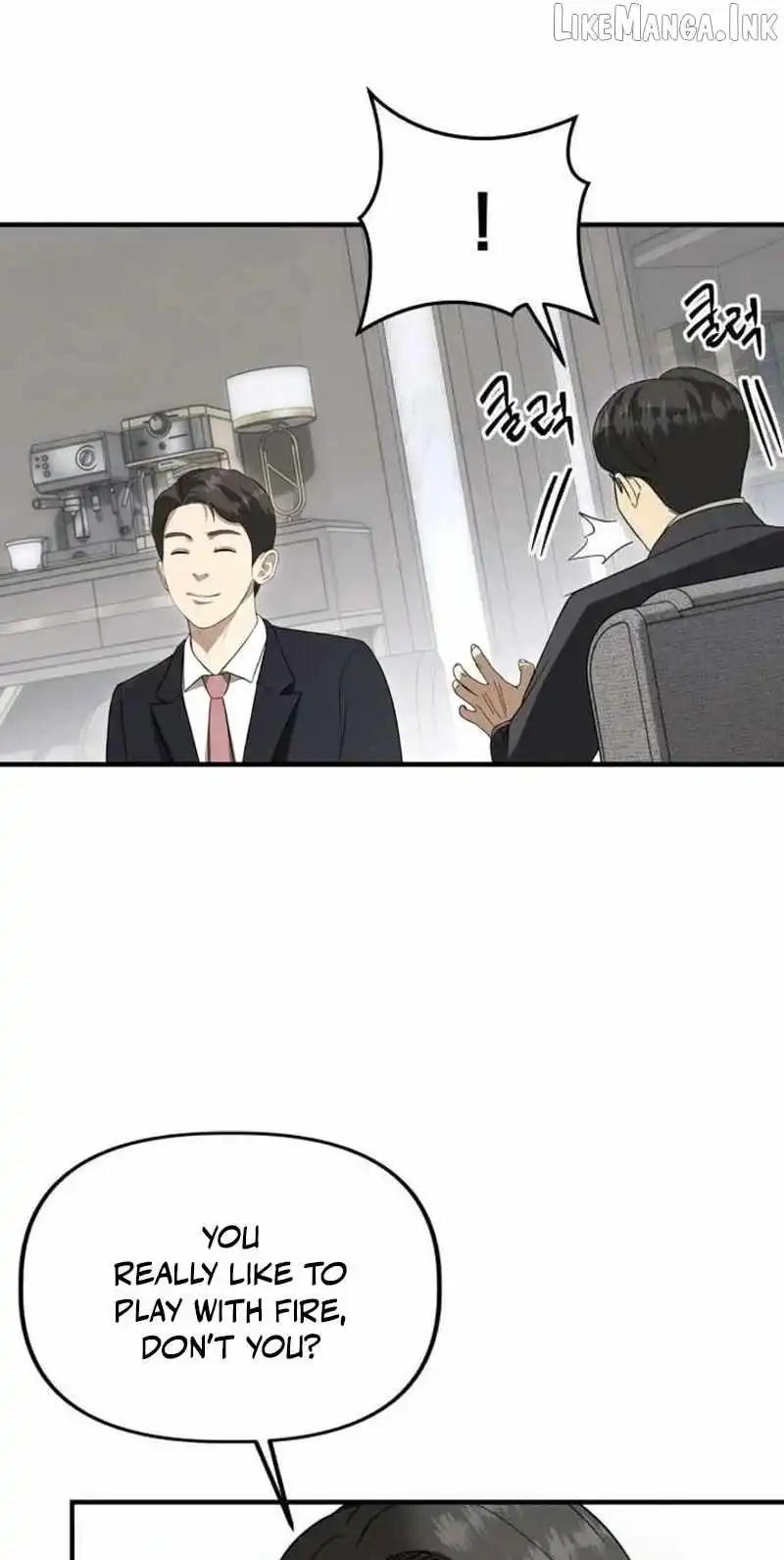 Ministry of Strategy and Finance — Chapter 61 — page 6