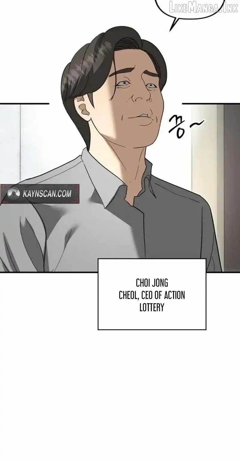 Ministry of Strategy and Finance — Chapter 61 — page 18
