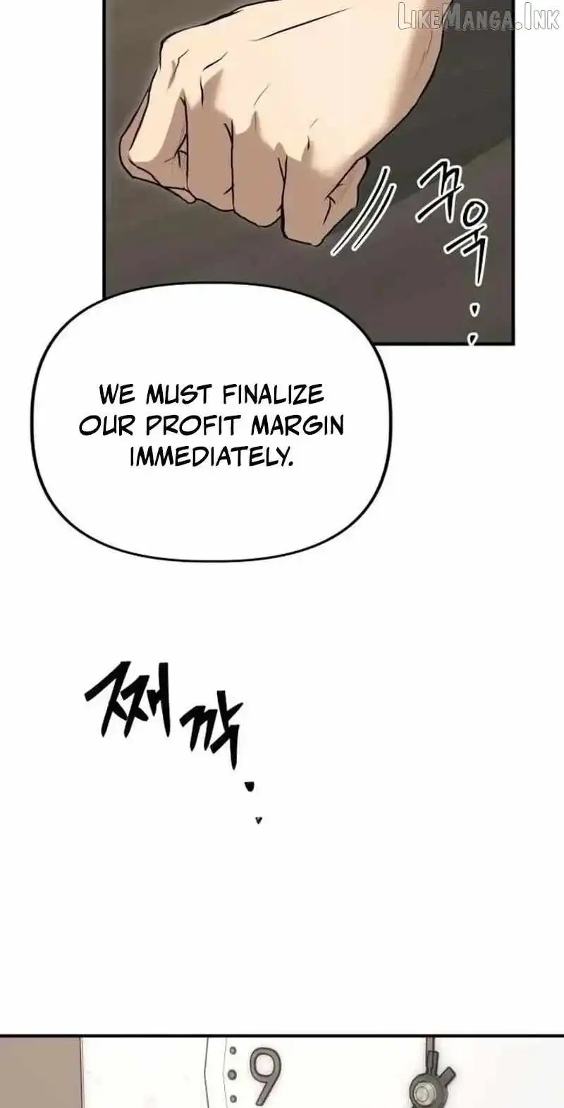 Ministry of Strategy and Finance — Chapter 61 — page 30