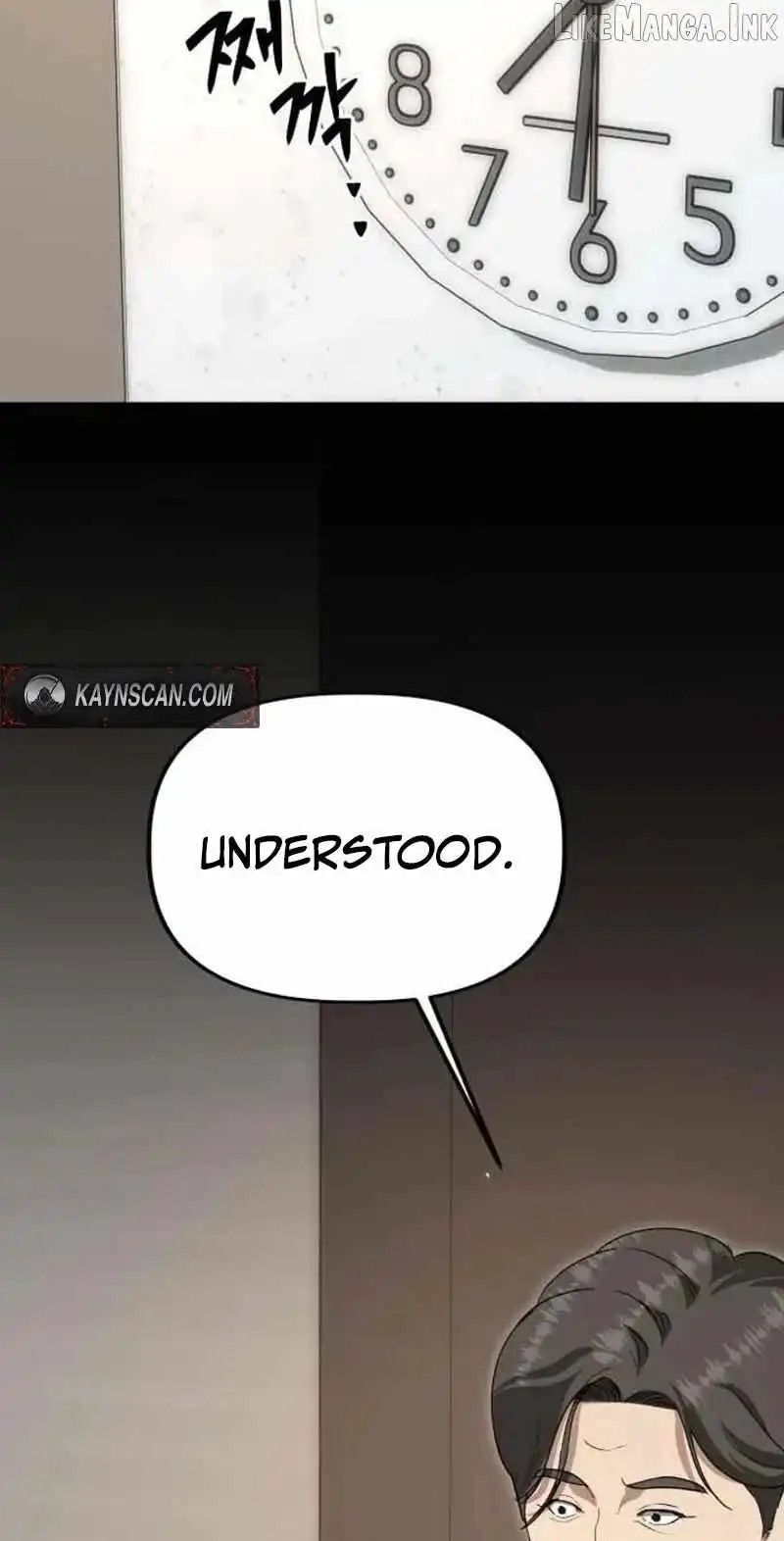 Ministry of Strategy and Finance — Chapter 61 — page 31
