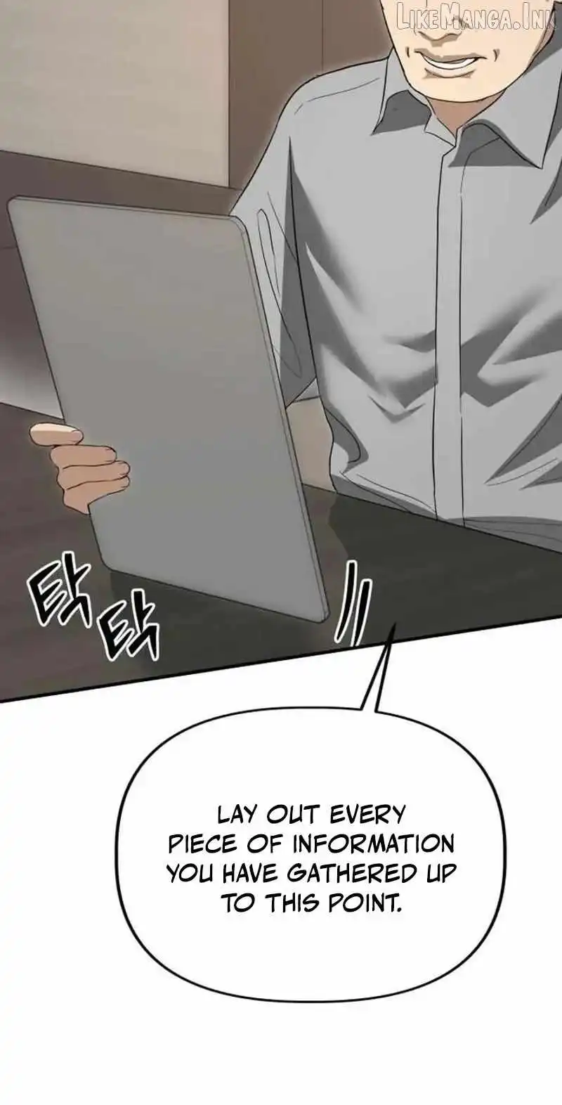 Ministry of Strategy and Finance — Chapter 61 — page 32