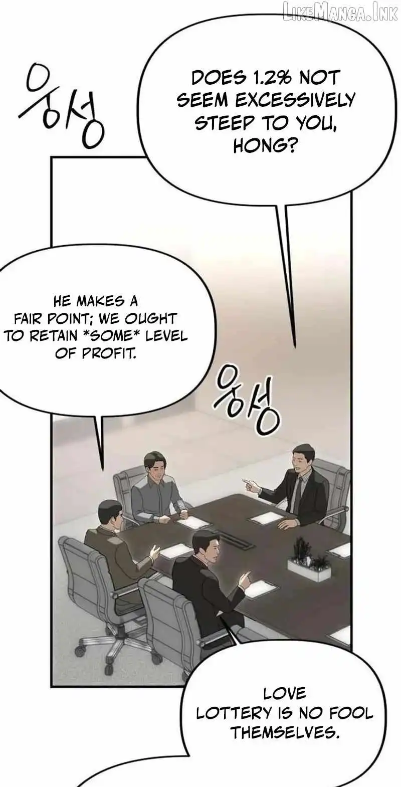 Ministry of Strategy and Finance — Chapter 61 — page 45