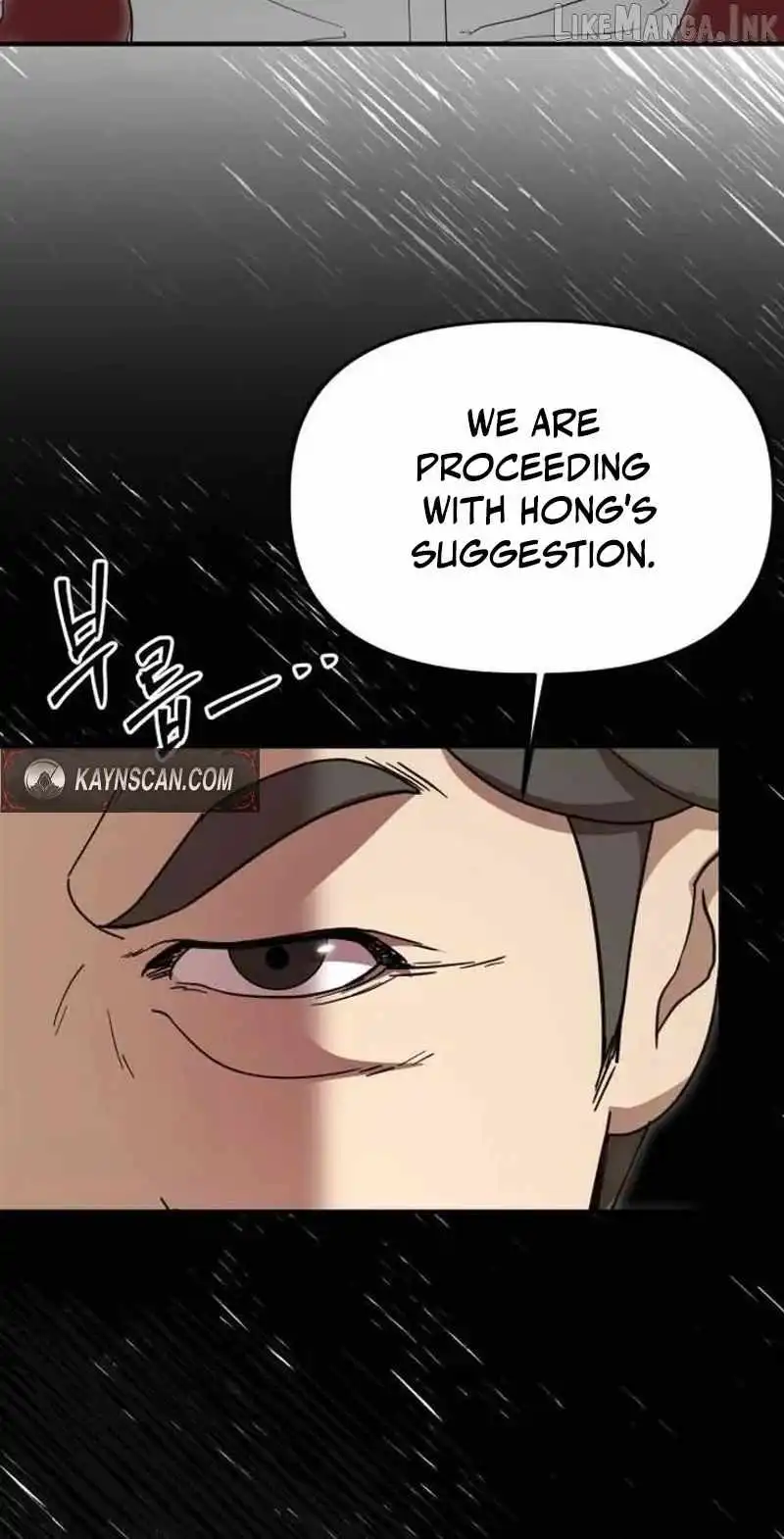 Ministry of Strategy and Finance — Chapter 61 — page 47