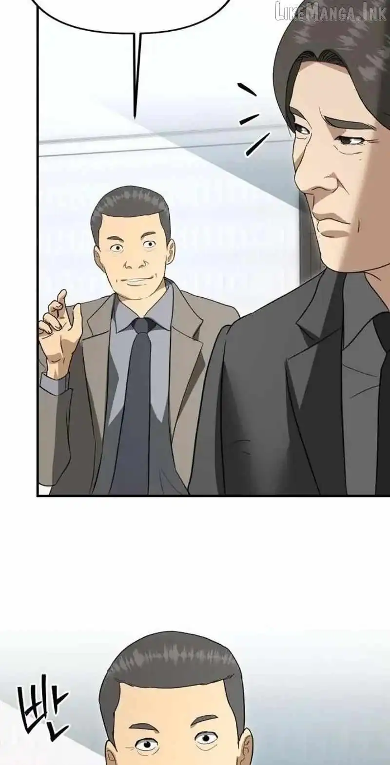 Ministry of Strategy and Finance — Chapter 61 — page 51