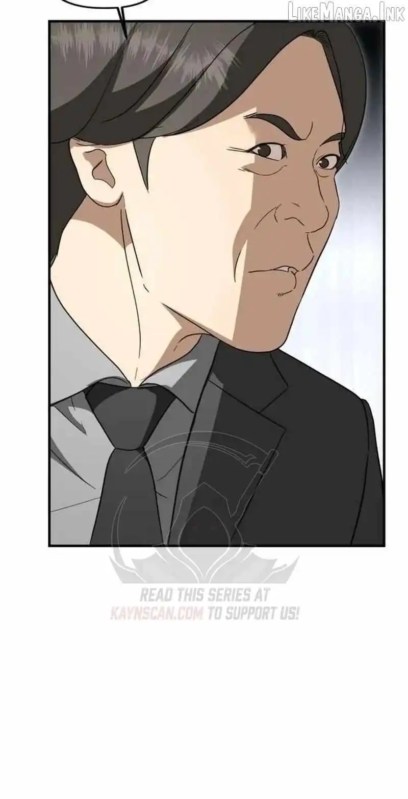 Ministry of Strategy and Finance — Chapter 61 — page 53