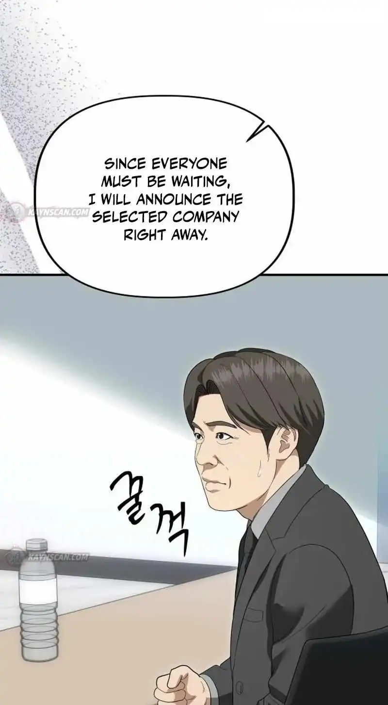Ministry of Strategy and Finance — Chapter 62 — page 3