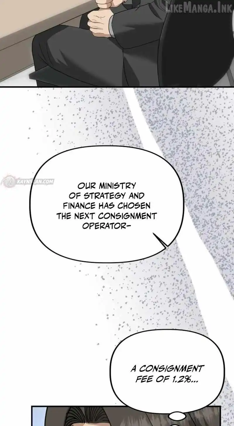 Ministry of Strategy and Finance — Chapter 62 — page 4