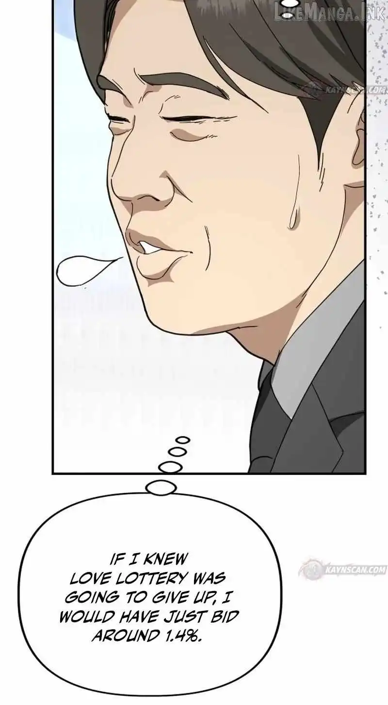 Ministry of Strategy and Finance — Chapter 62 — page 5