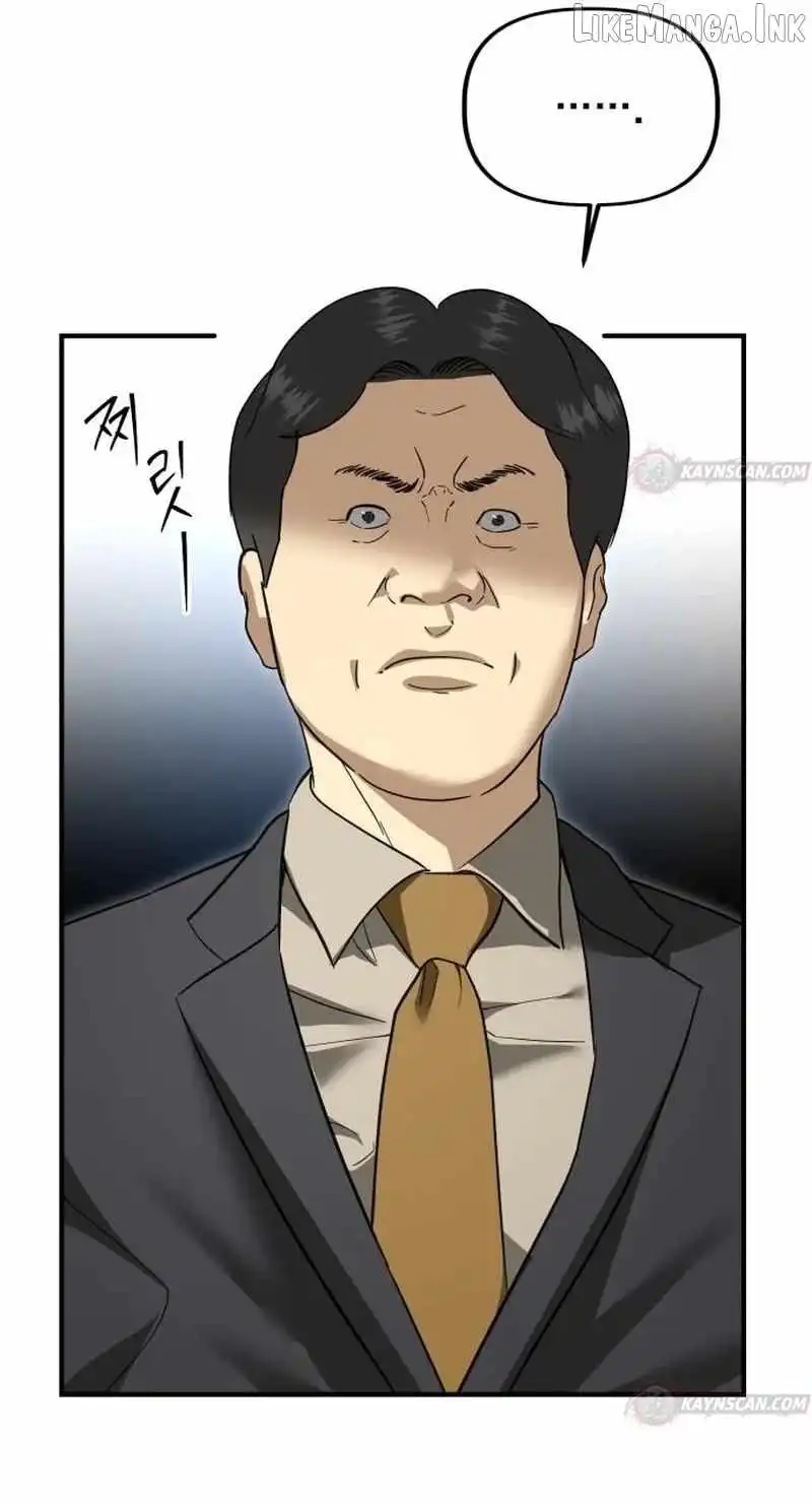 Ministry of Strategy and Finance — Chapter 62 — page 14