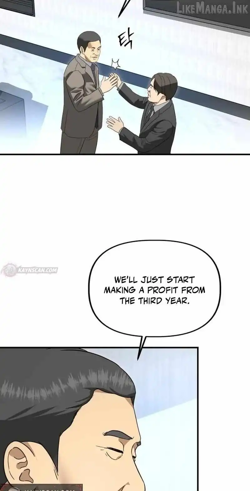 Ministry of Strategy and Finance — Chapter 62 — page 27