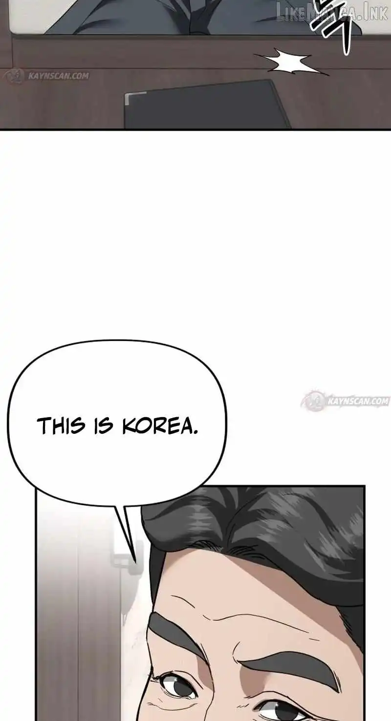 Ministry of Strategy and Finance — Chapter 62 — page 59